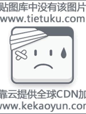 暗黑枢纽